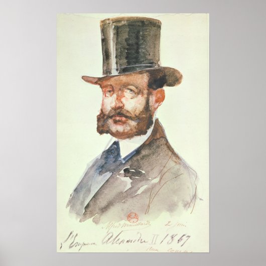 Poster L'empereur Alexandre II aux courses (Devant)