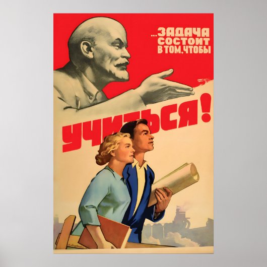 Poster Lenin Soviet Propaganda Poster, CCCP Communism (Devant)