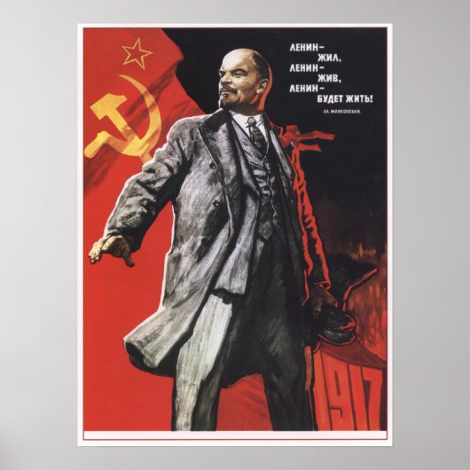 Poster Lénine Forever (Devant)