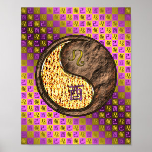 Poster Leo & Earth Rooster