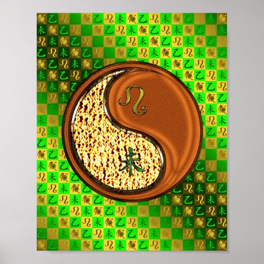 Poster Leo et chèvre de bois (Devant)