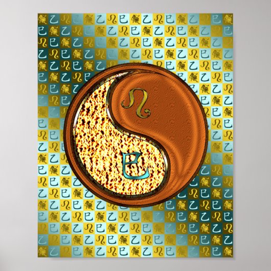 Poster Leo et serpent à bois (Devant)