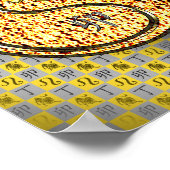 Poster Leo & Fire Rabbit (Coin)