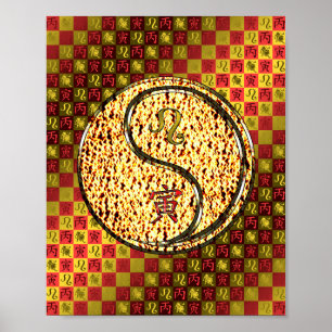 Poster Leo & Fire Tiger