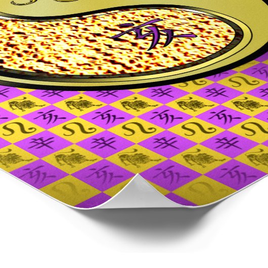 Poster Leo & Metal Boar (Coin)