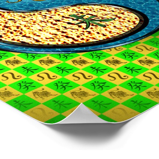 Poster Leo & Water Chèvre (Coin)