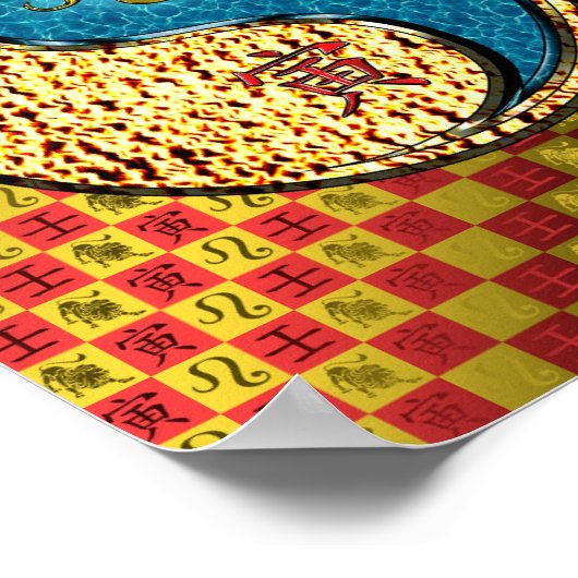 Poster Leo & Water Tiger (Coin)