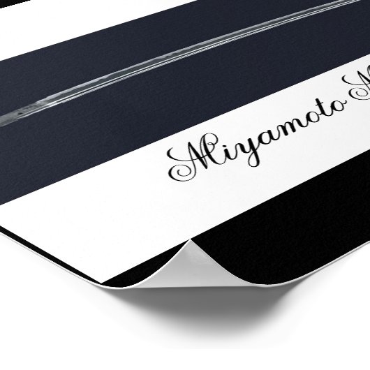 Poster L'épée de Miyamoto Musashi (Coin)