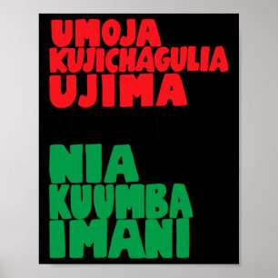 Poster Les 7 Principes De Nguzo Saba Kwanzaa African Ame