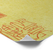 Poster Les Beaux Arts Chinois Fleurs Lotus (Coin)