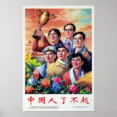 Poster Les Chinois Sont Extraordinaires ! 1996 Chine Prop (Devant)