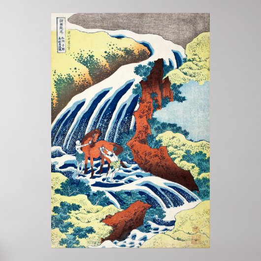 Poster Les chutes de lavage à cheval Yoshitsune (Devant)