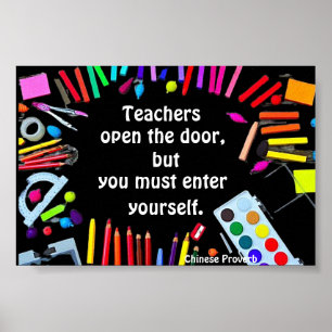 Poster Les enseignants ouvrent la porte, Art