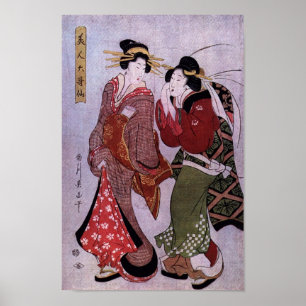 Poster Les femmes en marche