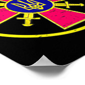 POSTER LES FORCES TERRESTRES UKRAINIENNES EMBLENT L'ARMÉE (Coin)