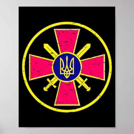POSTER LES FORCES TERRESTRES UKRAINIENNES EMBLENT L'ARMÉE (Devant)