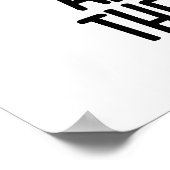 Poster Les grands muffins ne sont pas nés Ils sont Pain D (Coin)