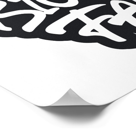 Poster Les haïteurs sont les plus grands fans (Coin)