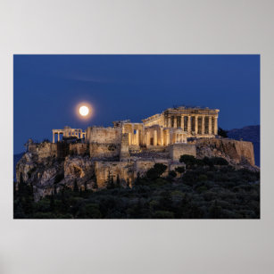 Poster Les monuments   Parthénon Athènes, Grèce