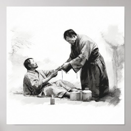 Poster Les obligations d'amitié : Japonais aider un ami P (Devant)