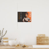 Poster Les plantules de Shotokan - L'épanouissement du de (Cuisine)