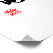 Poster "Les voies académiques et martiales ne sont pas de (Coin)