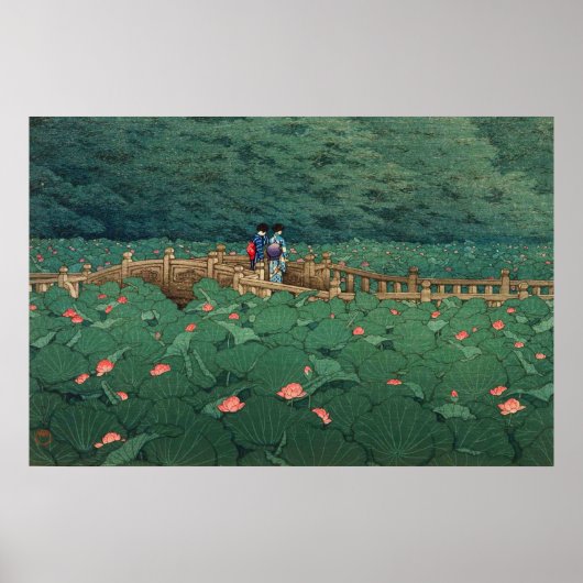 Poster L'étang au sanctuaire de Benten à Shiba Kawase Has (Devant)