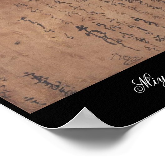 Poster Lettre écrite par Miyamoto Musashi, c. Années 1600 (Coin)