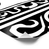 Poster Lettre H Monogramme médiéval Art Nouveau (Coin)