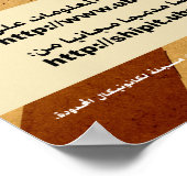 POSTER LETTRE MINIME CLARÉE (Coin)