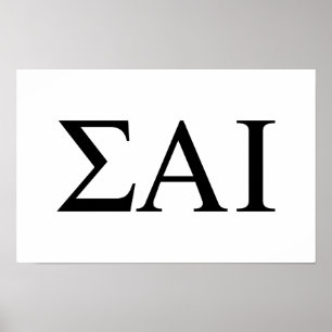 Poster Lettres grecques Sigma Alpha Iota
