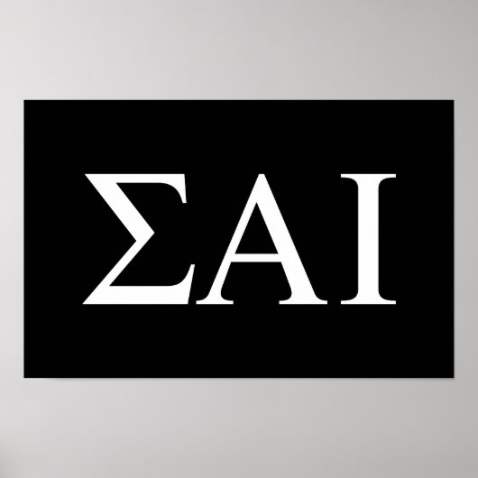 Poster Lettres grecques Sigma Alpha Iota (Devant)
