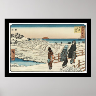 Poster Lever du soleil le jour de l'an à Susaki (1830)