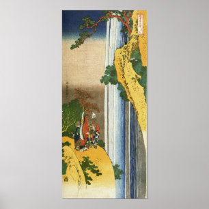 Poster Li Po à la cascade Lo-Shan Hokusai Art
