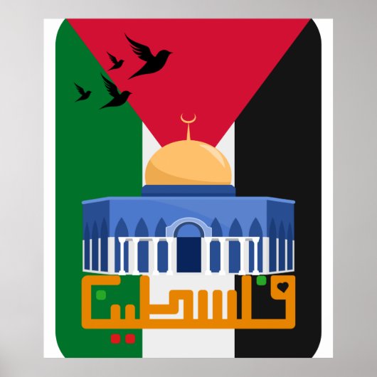 Poster Libérez la Palestine en arabe (Devant)