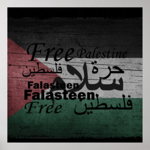 Poster libérez la palestine liberté pour la palestine