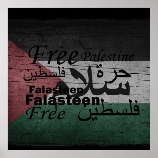 Poster liberté de la palestine libre pour la palestine (Devant)