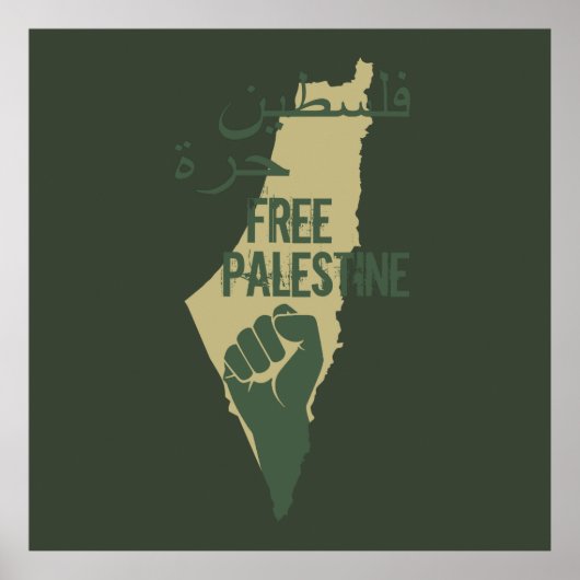 Poster liberté de la palestine libre pour la palestine (Devant)