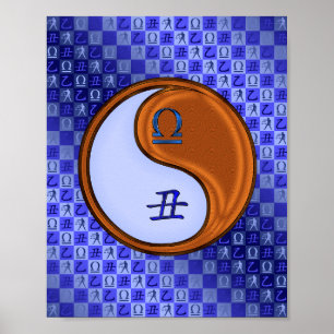 Poster Libra & Bois Ox