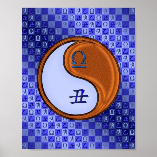 Poster Libra & Bois Ox (Devant)