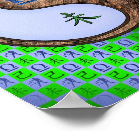 Poster Libra & Earth Chèvre (Coin)