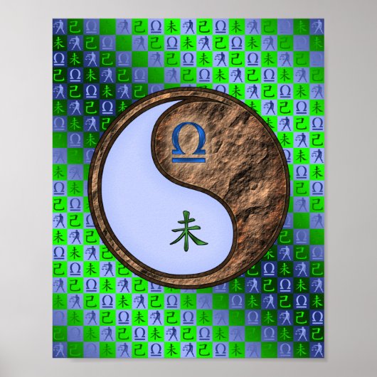 Poster Libra & Earth Chèvre (Devant)