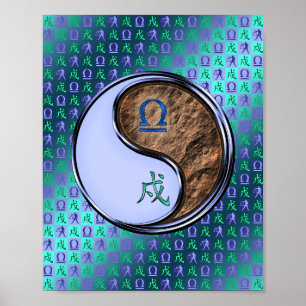 Poster Libra & Earth Dog