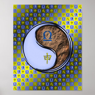 Poster Libra & Earth Monkey