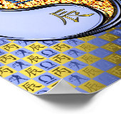 Poster Libra & Fire Dragon (Coin)