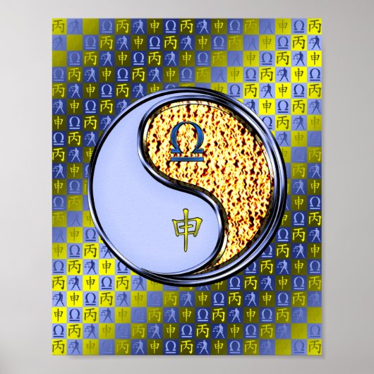 Poster Libra & Fire Monkey (Devant)