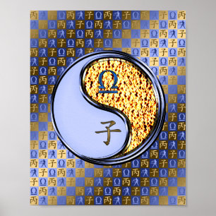 Poster Libra & Fire Rat