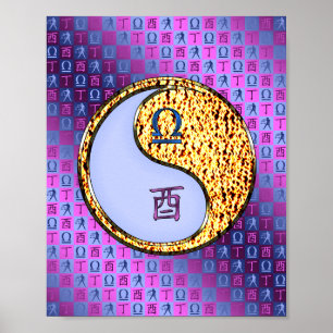 Poster Libra & Fire Rooster