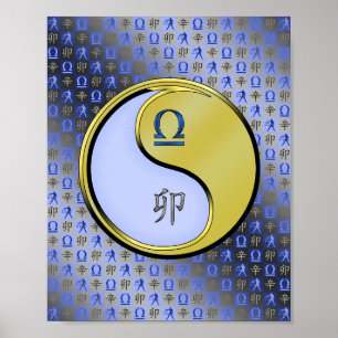 Poster Libra & Metal Rabbit