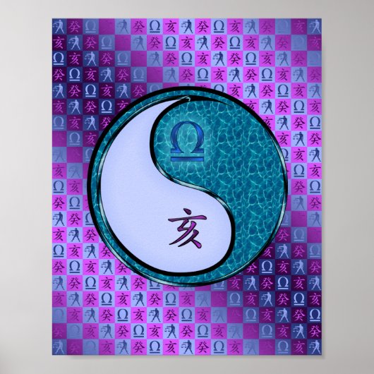 Poster Libra & Water Boar (Devant)
